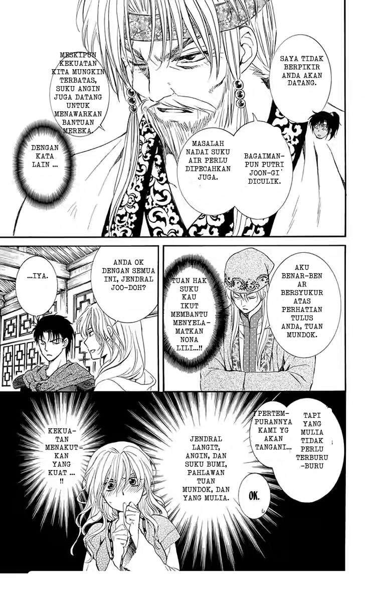Chapter 114 - halaman 30
