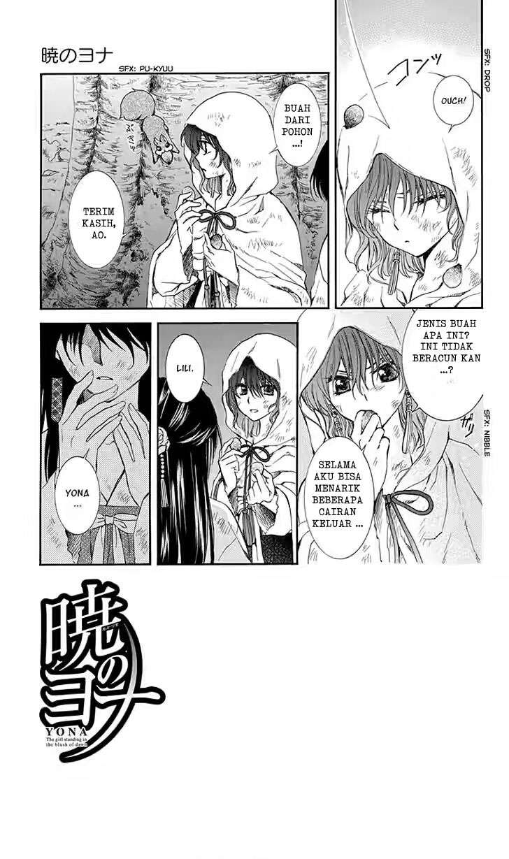 Chapter 114 - halaman 4