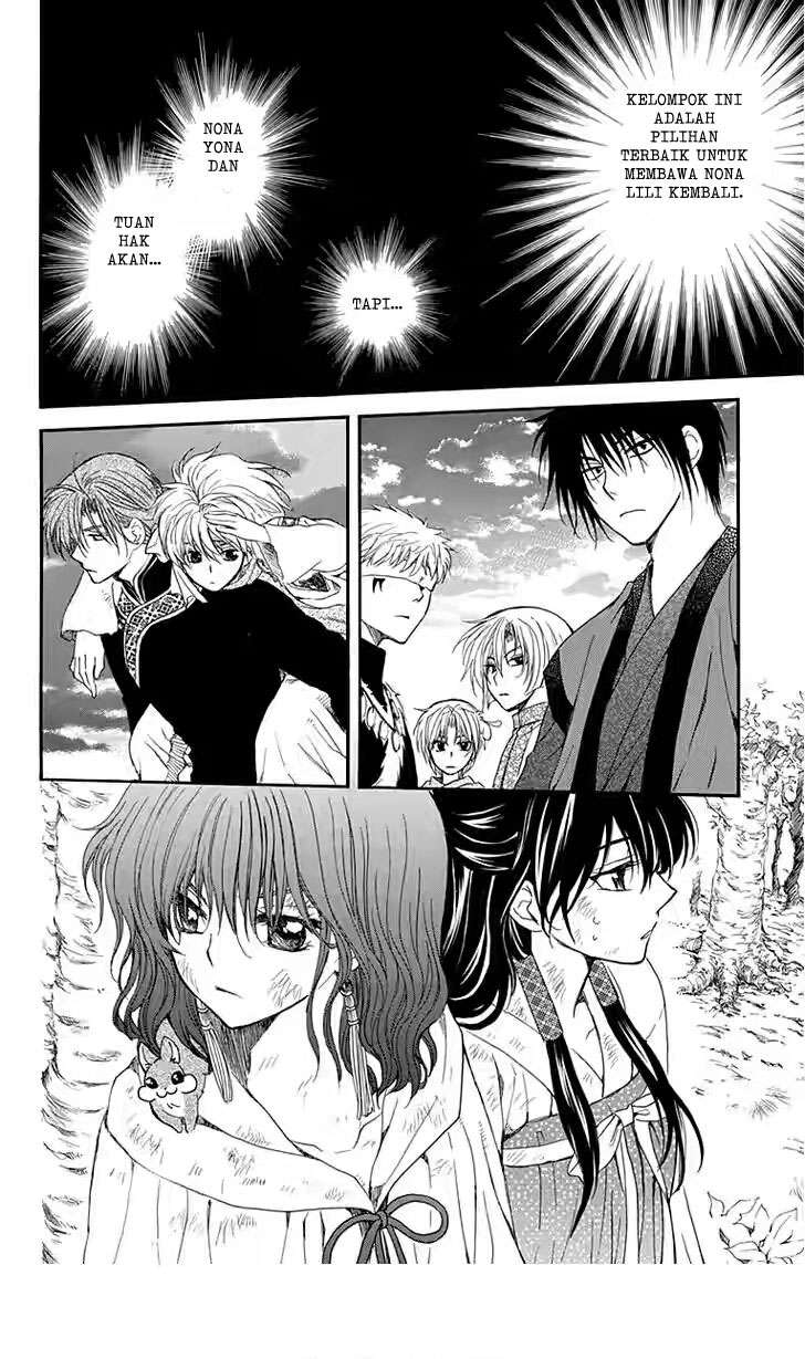 Chapter 114 - halaman 31