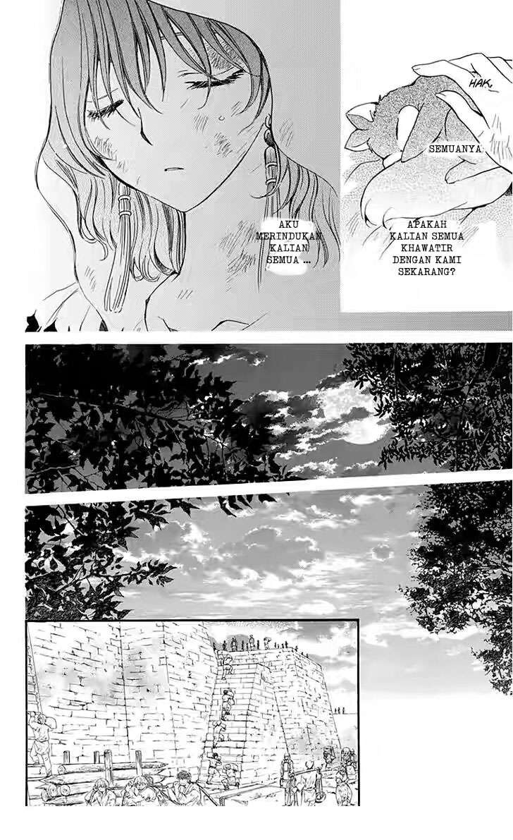 Chapter 114 - halaman 7