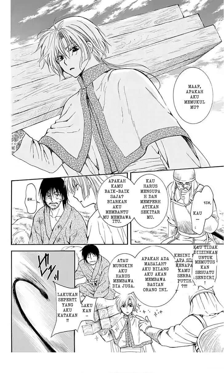 Chapter 114 - halaman 9