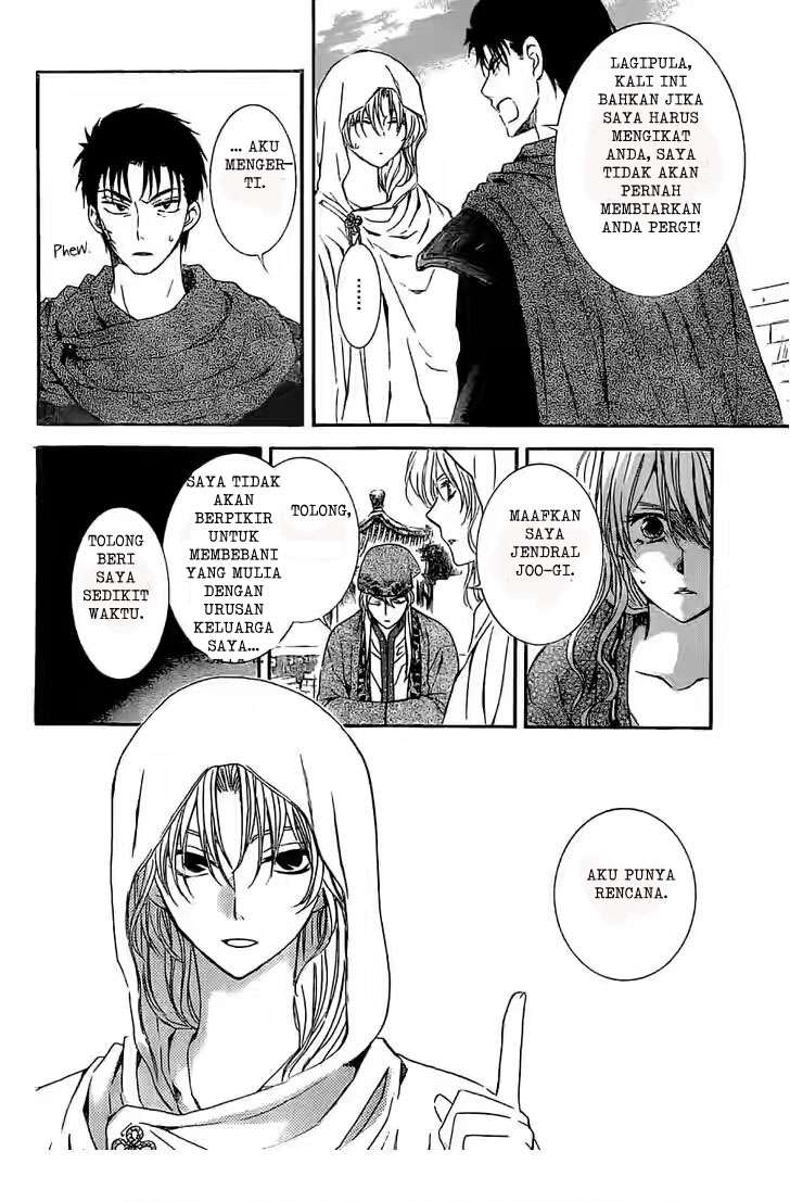 Chapter 113 - halaman 11
