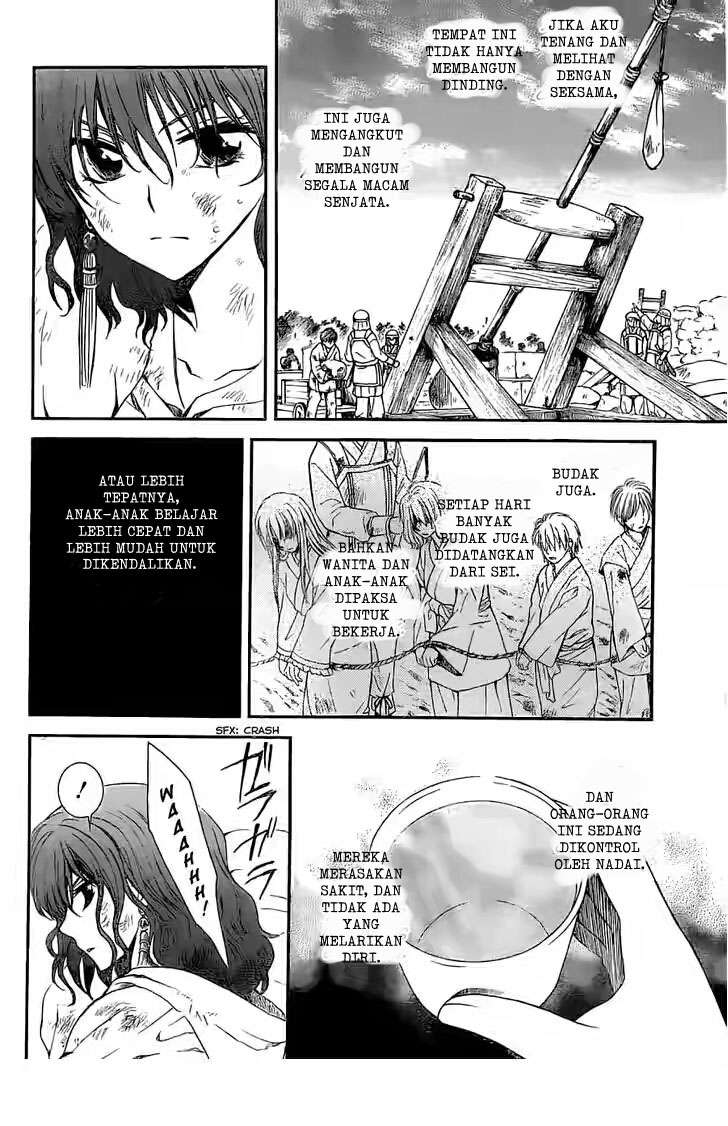 Chapter 113 - halaman 13