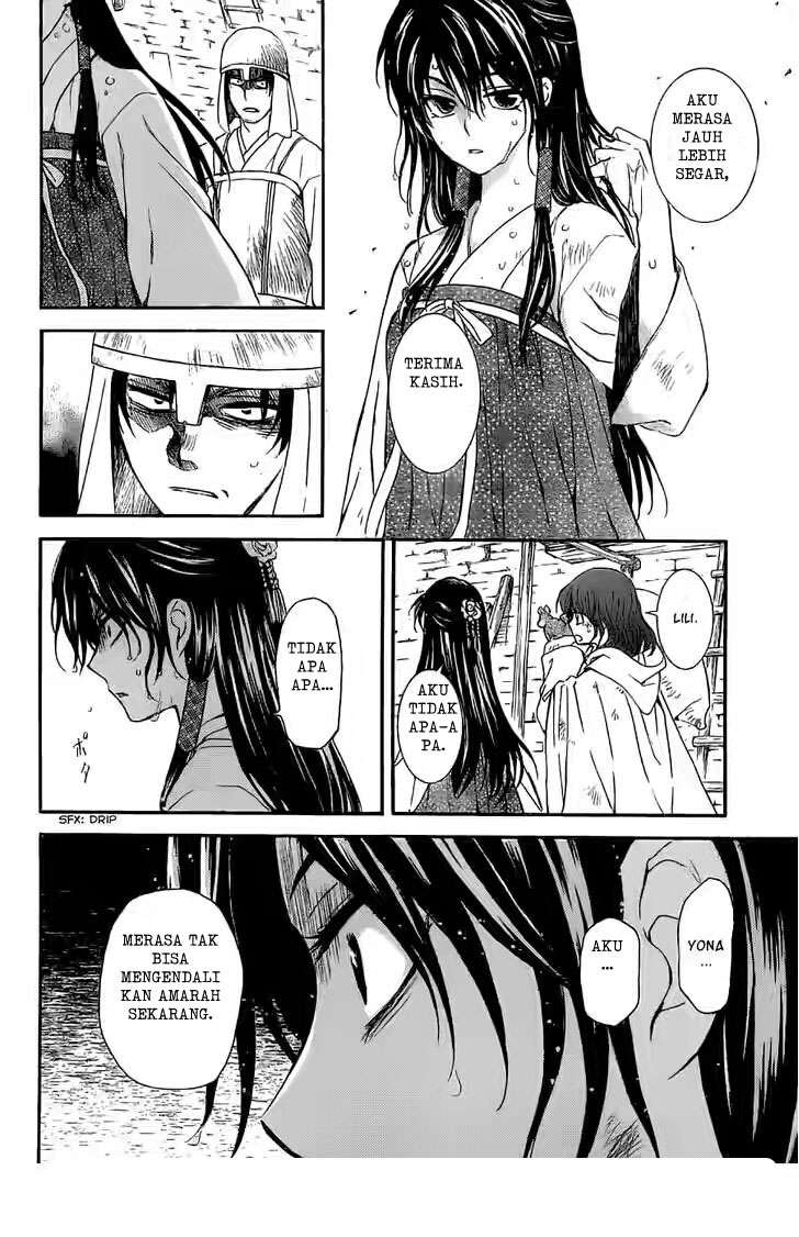 Chapter 113 - halaman 17