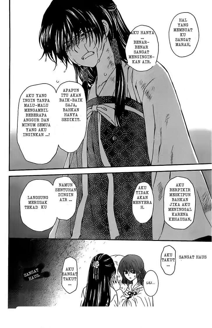 Chapter 113 - halaman 19