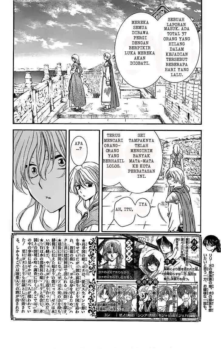 Chapter 113 - halaman 3