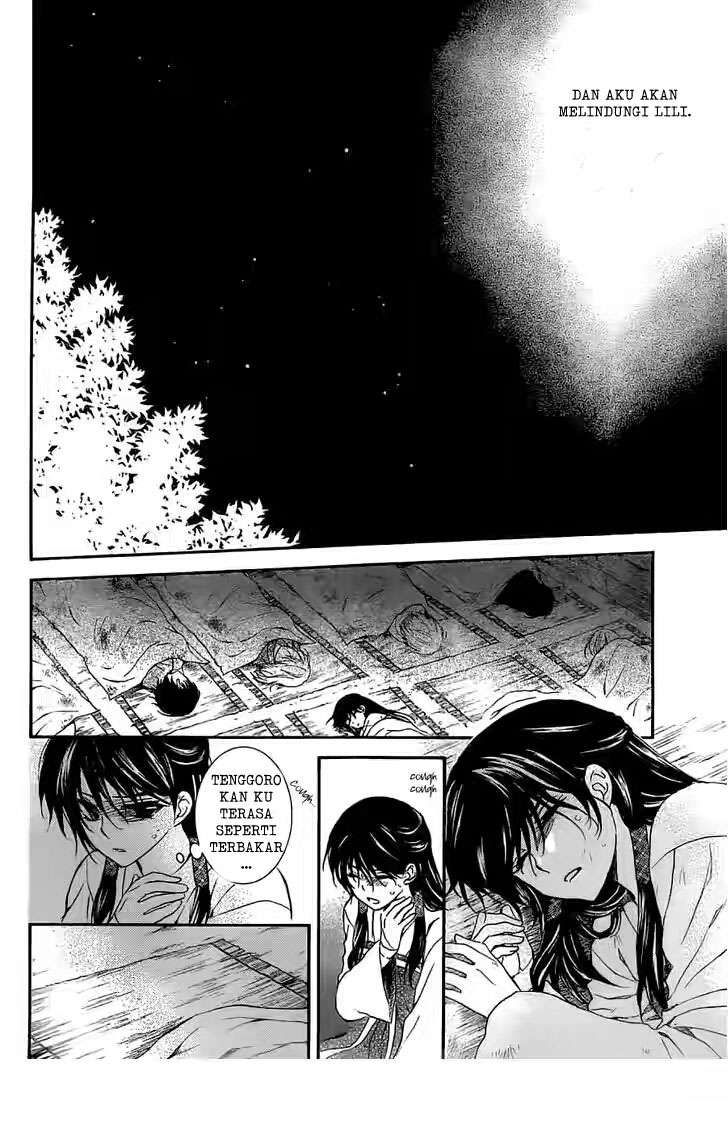 Chapter 113 - halaman 21