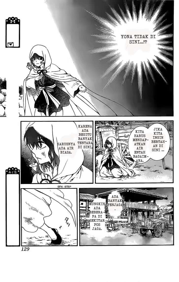 Chapter 113 - halaman 22