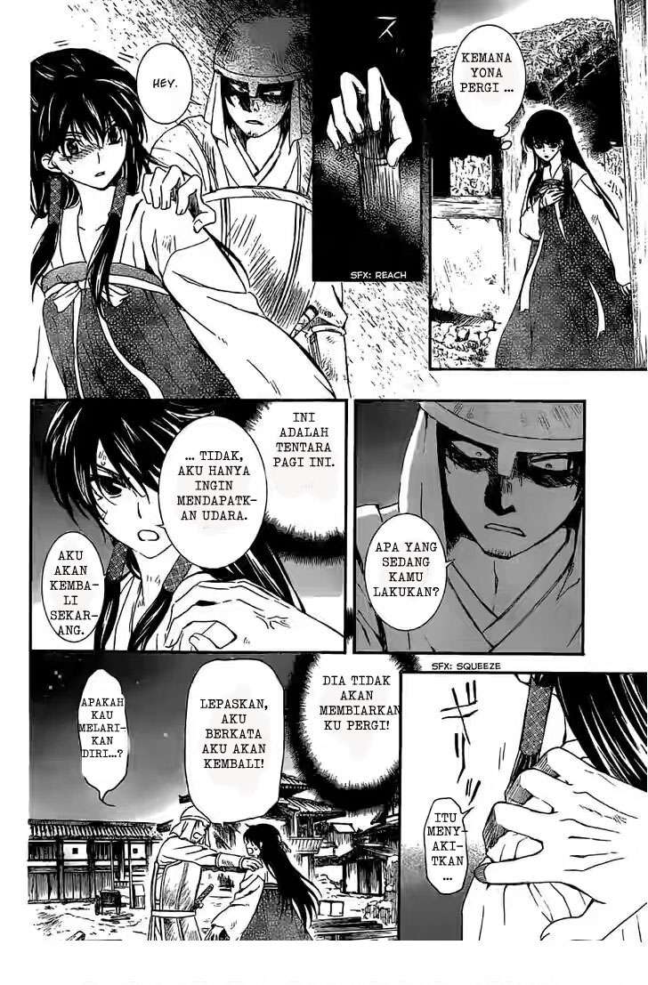Chapter 113 - halaman 23