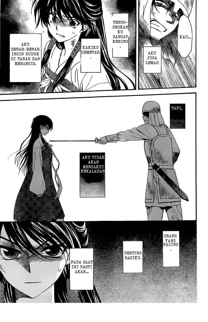 Chapter 113 - halaman 26