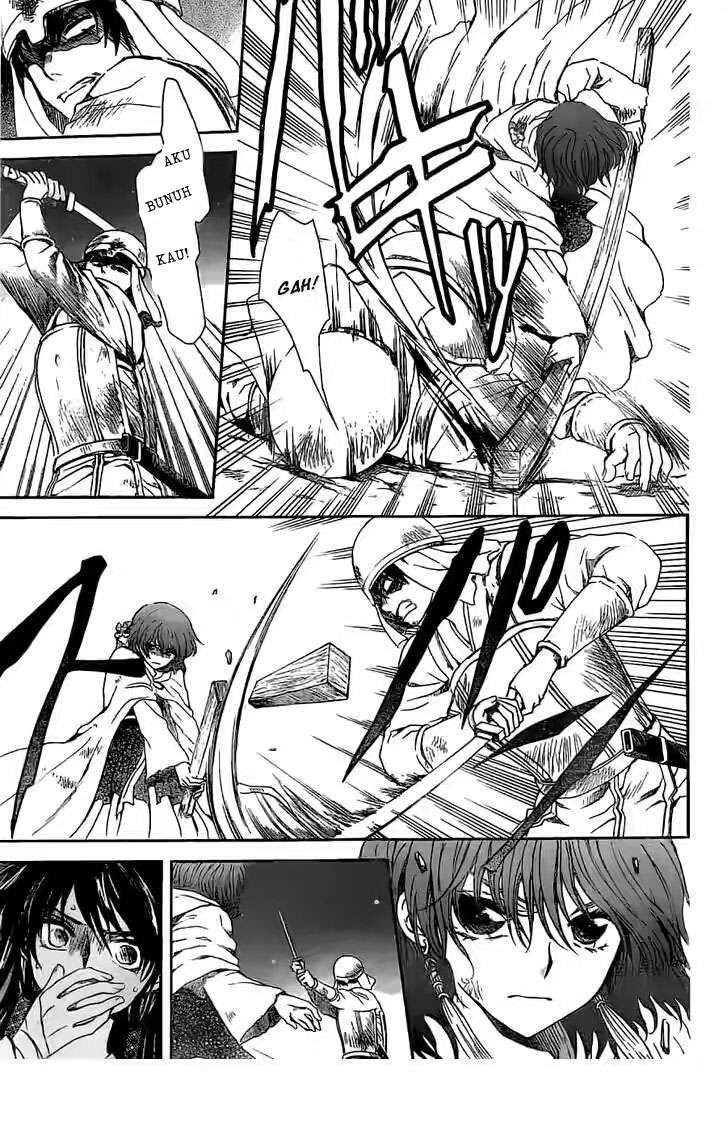 Chapter 113 - halaman 28