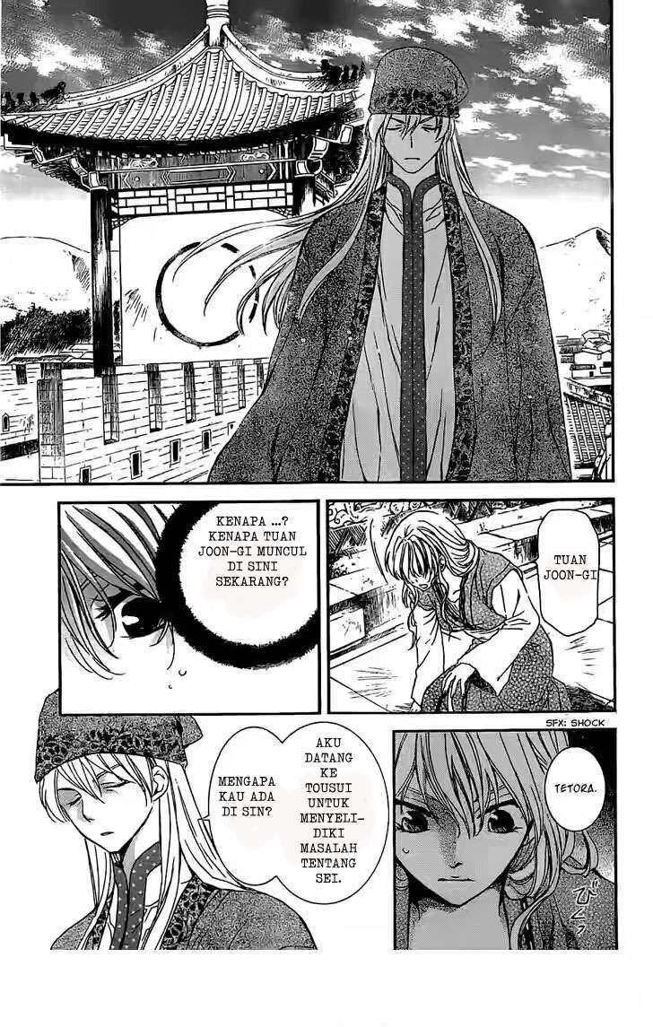 Chapter 113 - halaman 4