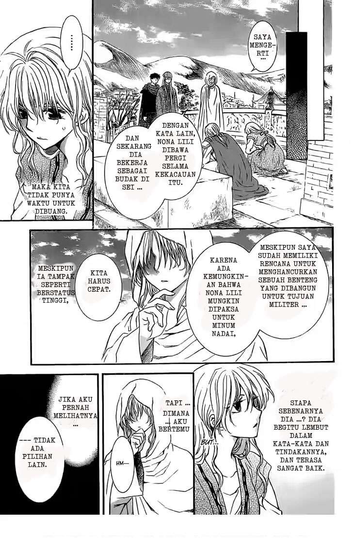 Chapter 113 - halaman 8