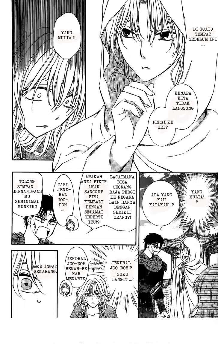 Chapter 113 - halaman 9