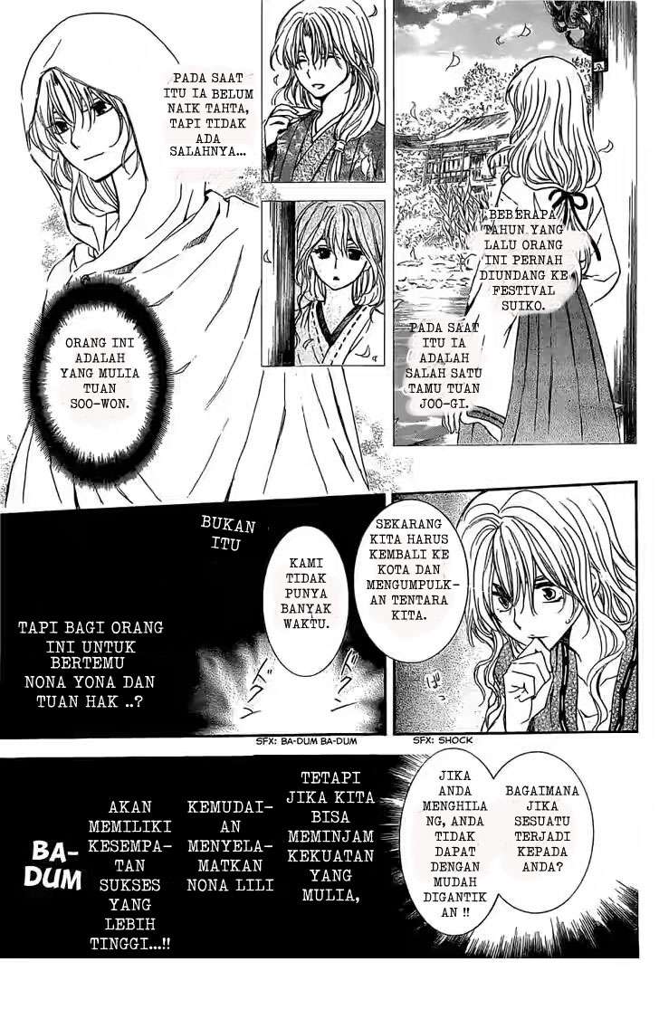 Chapter 113 - halaman 10