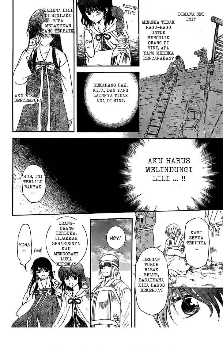 Chapter 112 - halaman 14
