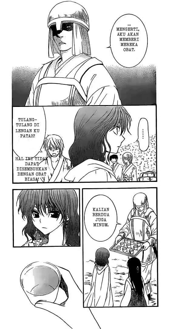 Chapter 112 - halaman 15