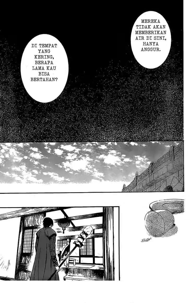 Chapter 112 - halaman 19