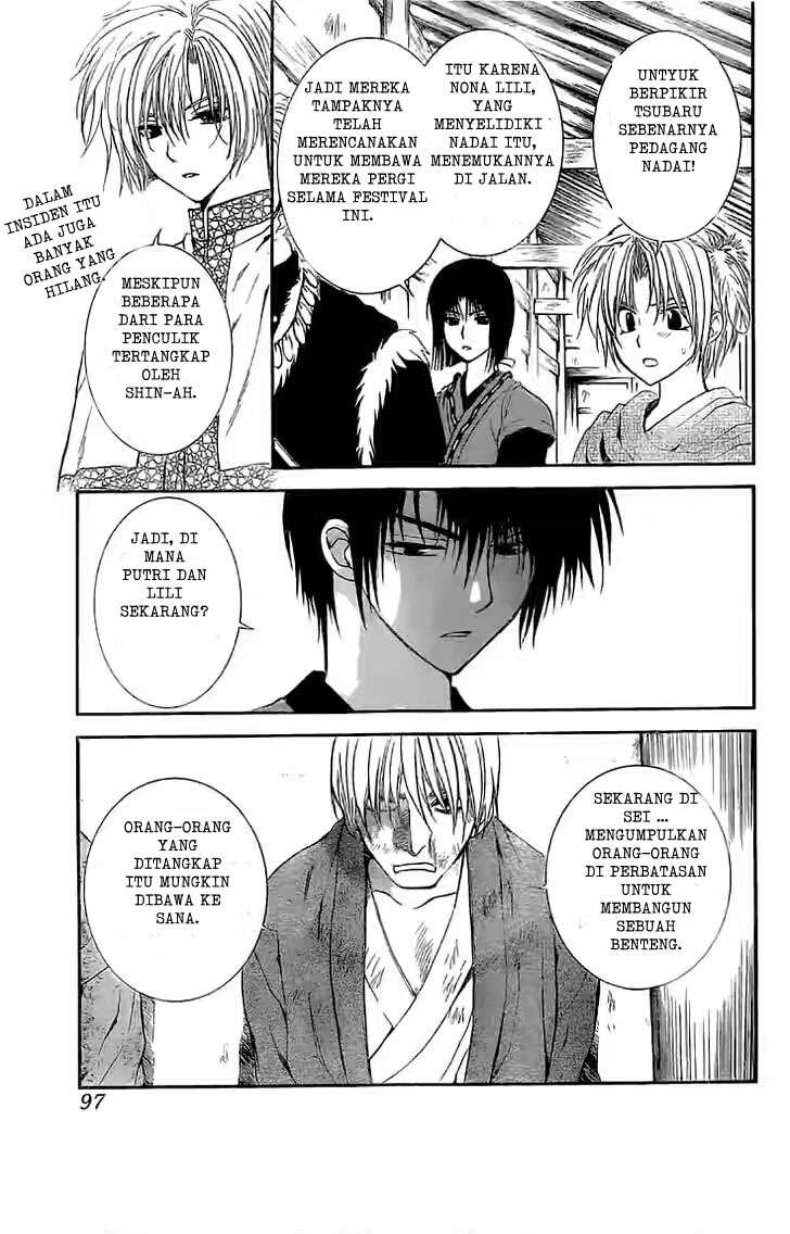 Chapter 112 - halaman 21