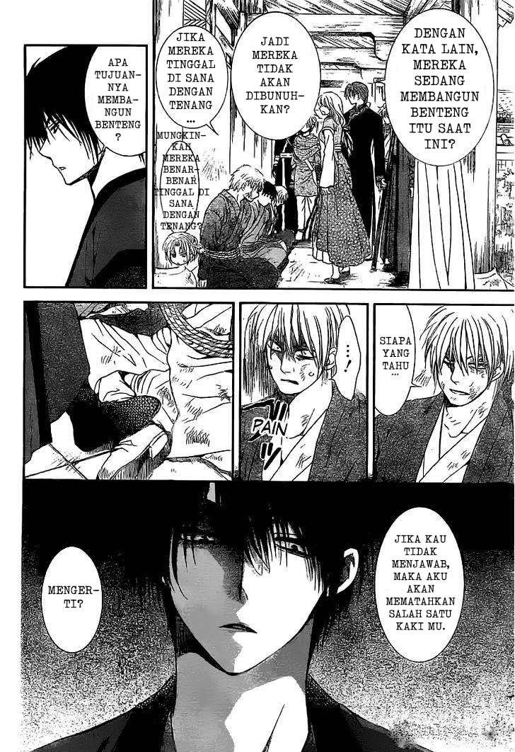 Chapter 112 - halaman 22