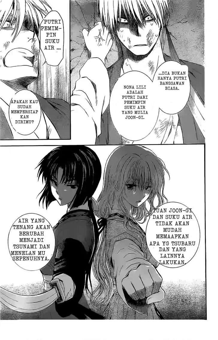 Chapter 112 - halaman 25