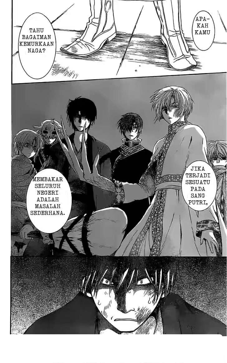 Chapter 112 - halaman 26