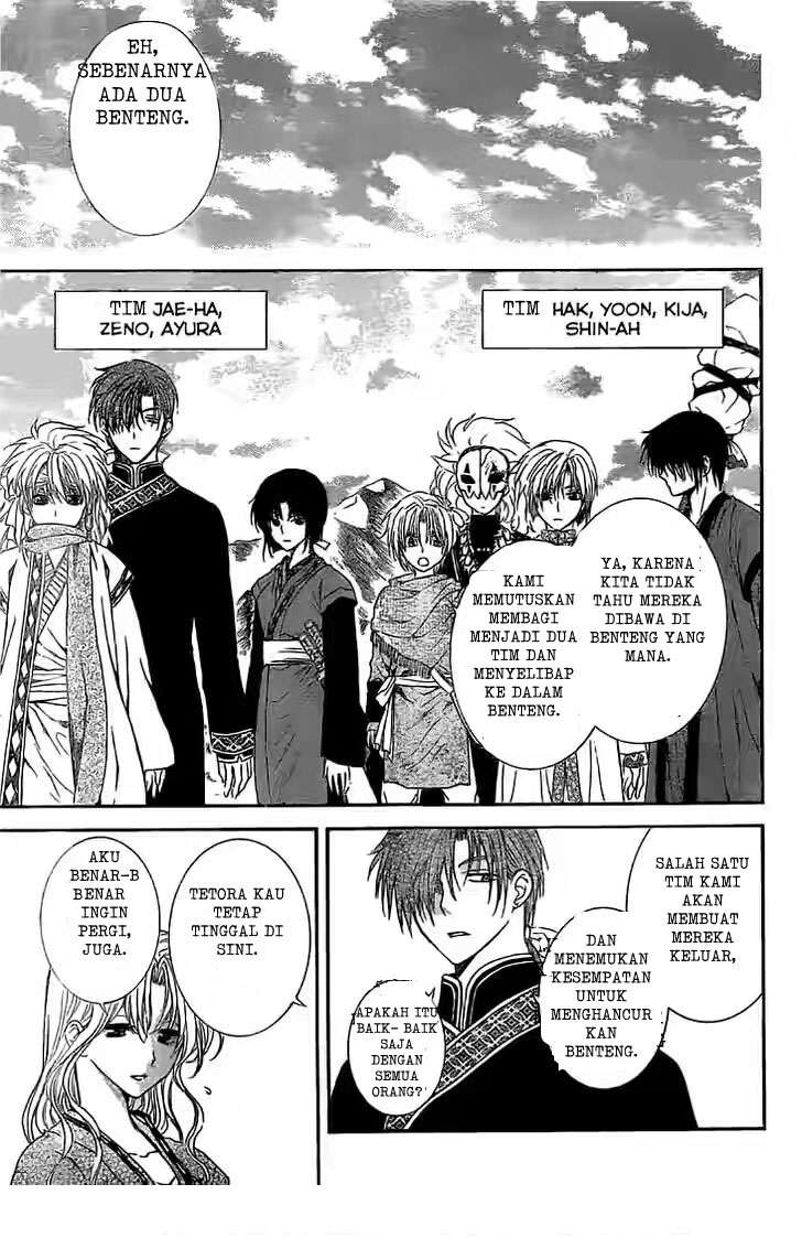 Chapter 112 - halaman 27