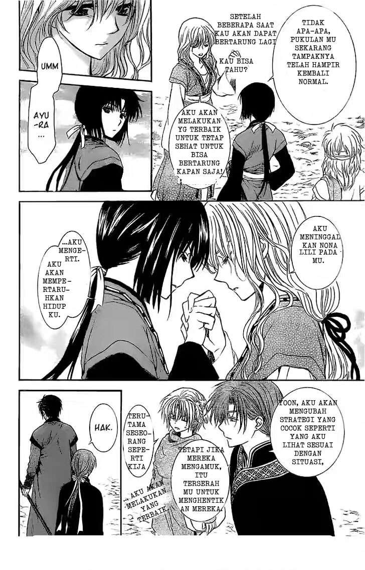 Chapter 112 - halaman 28