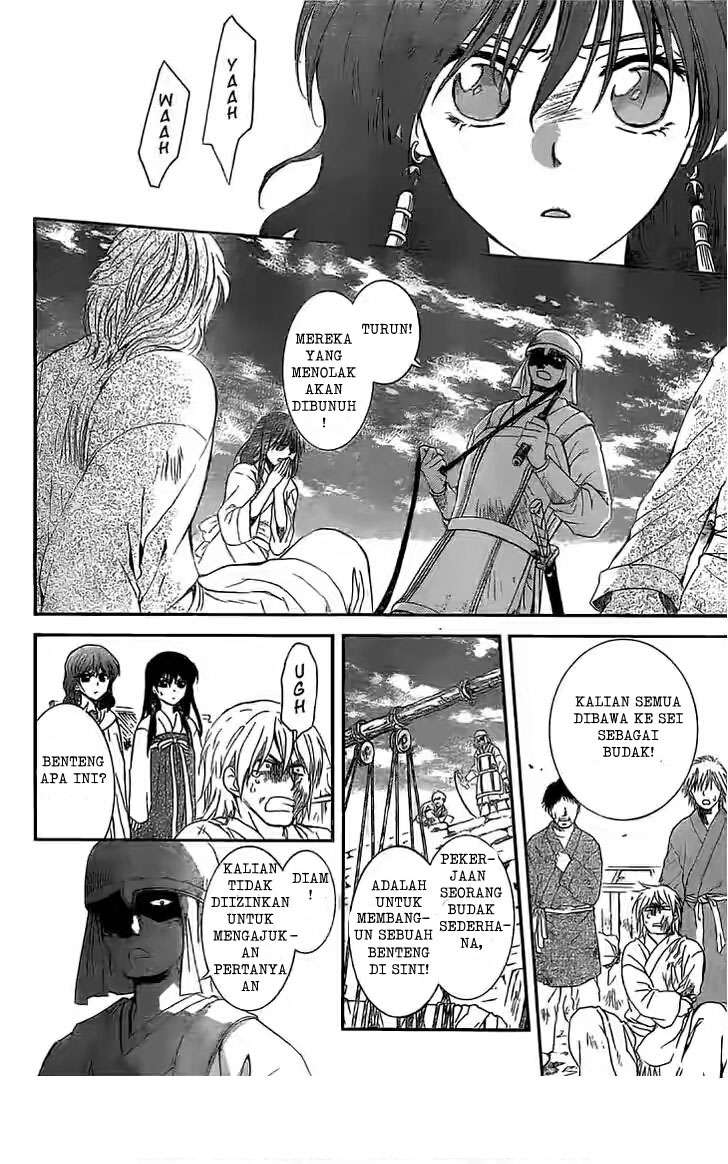 Chapter 112 - halaman 6