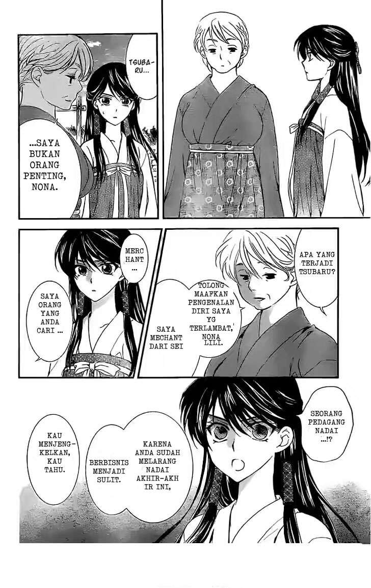 Chapter 112 - halaman 8