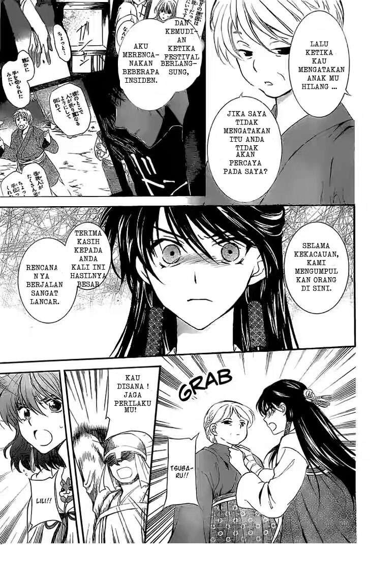 Chapter 112 - halaman 9