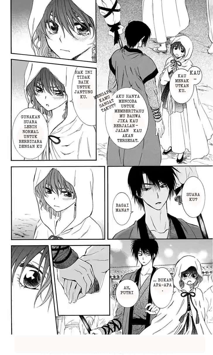 Chapter 111 - halaman 11