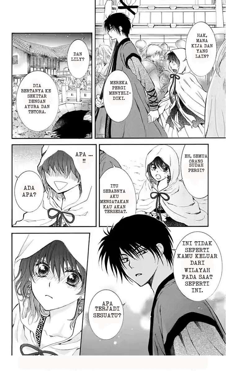 Chapter 111 - halaman 13