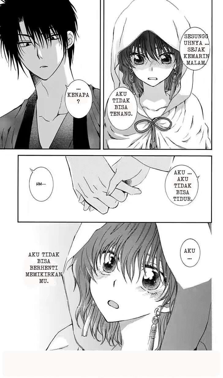 Chapter 111 - halaman 14