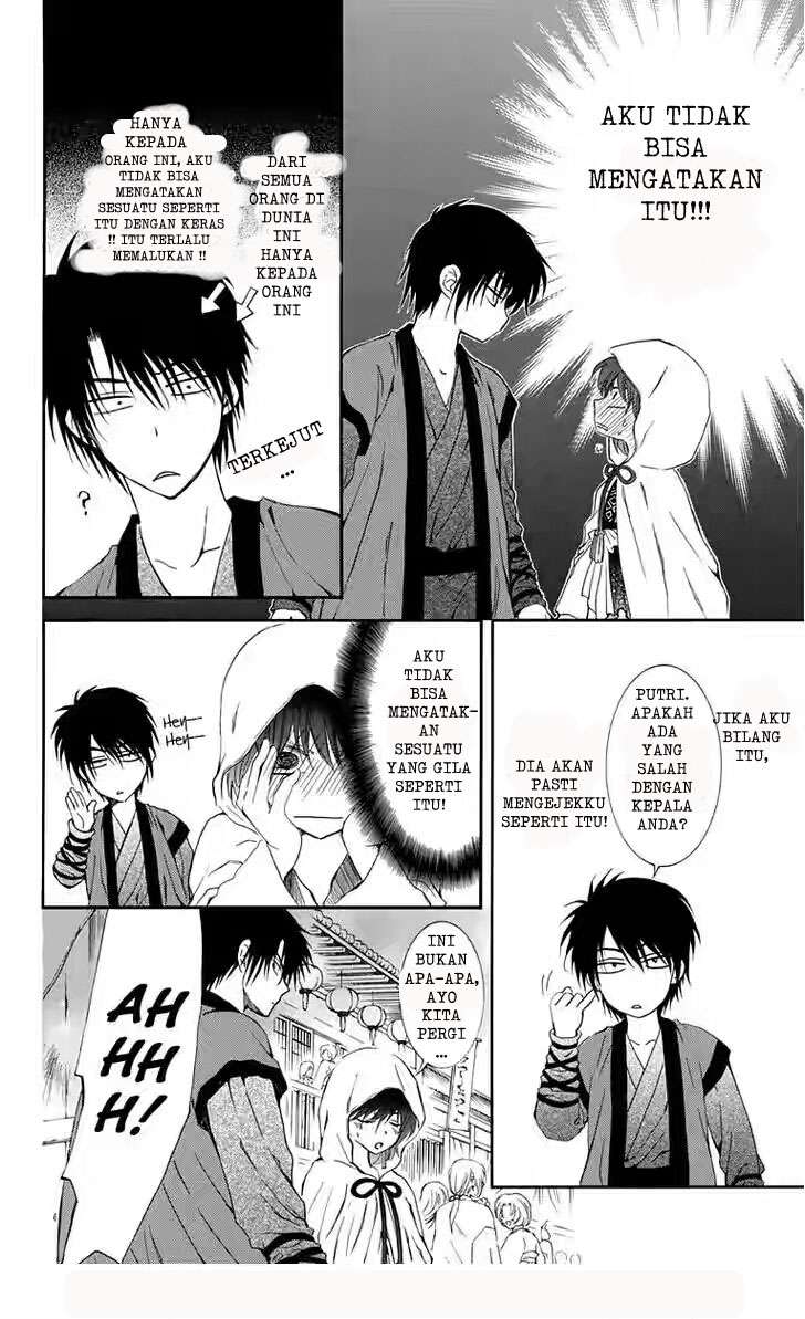 Chapter 111 - halaman 15