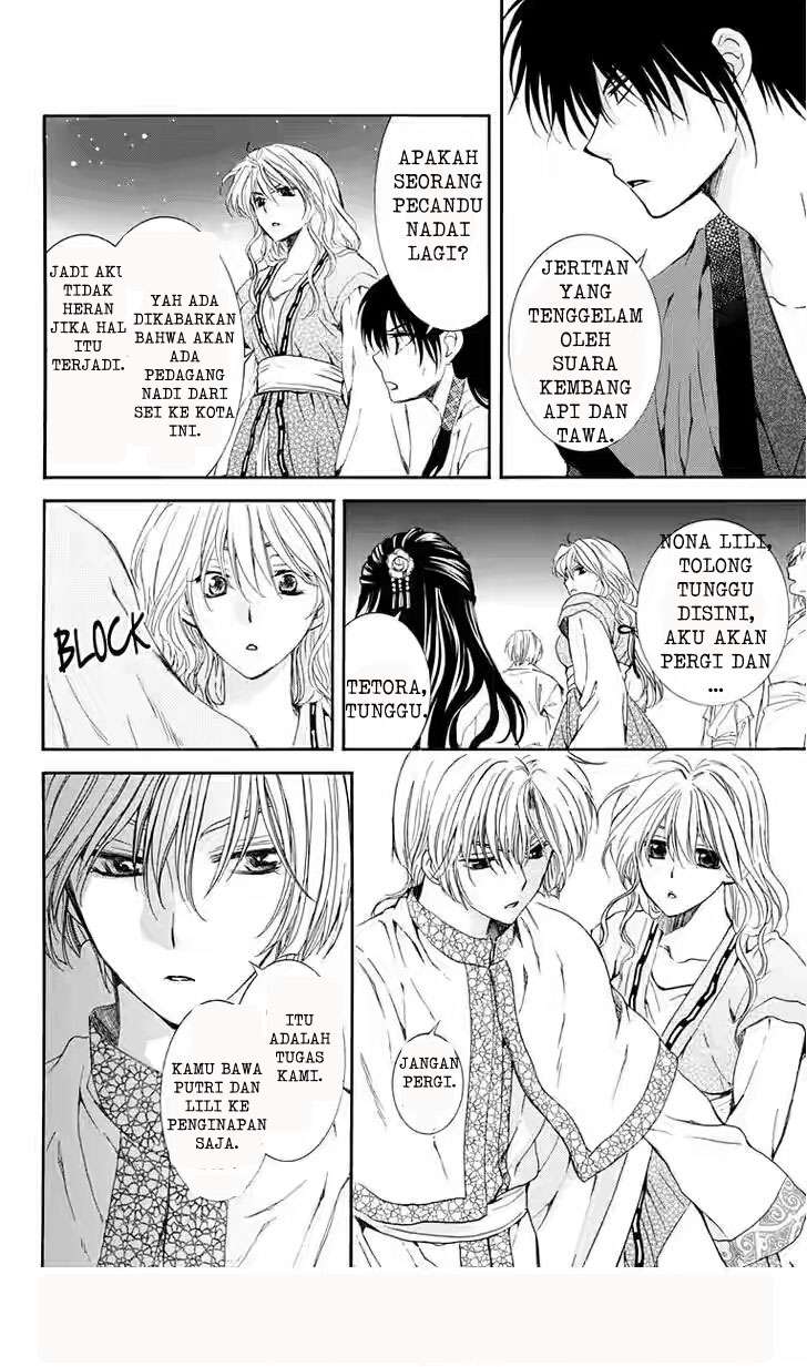 Chapter 111 - halaman 19