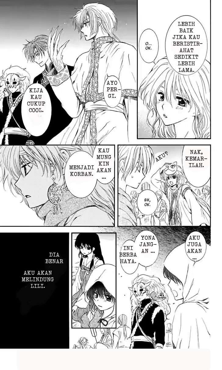 Chapter 111 - halaman 20