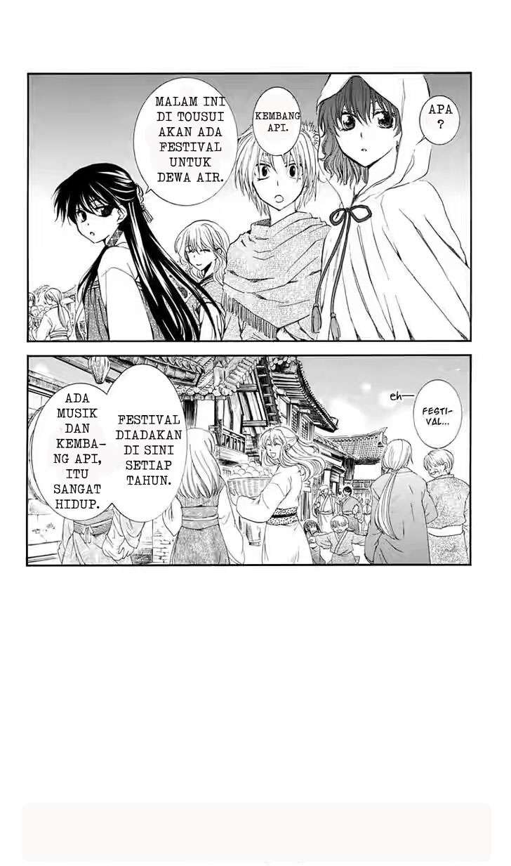 Chapter 111 - halaman 3