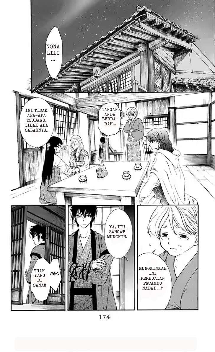 Chapter 111 - halaman 21