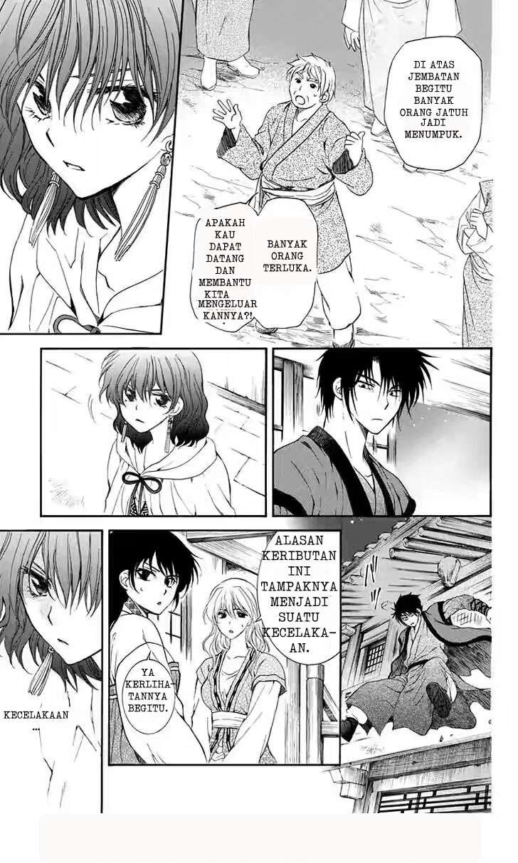 Chapter 111 - halaman 22