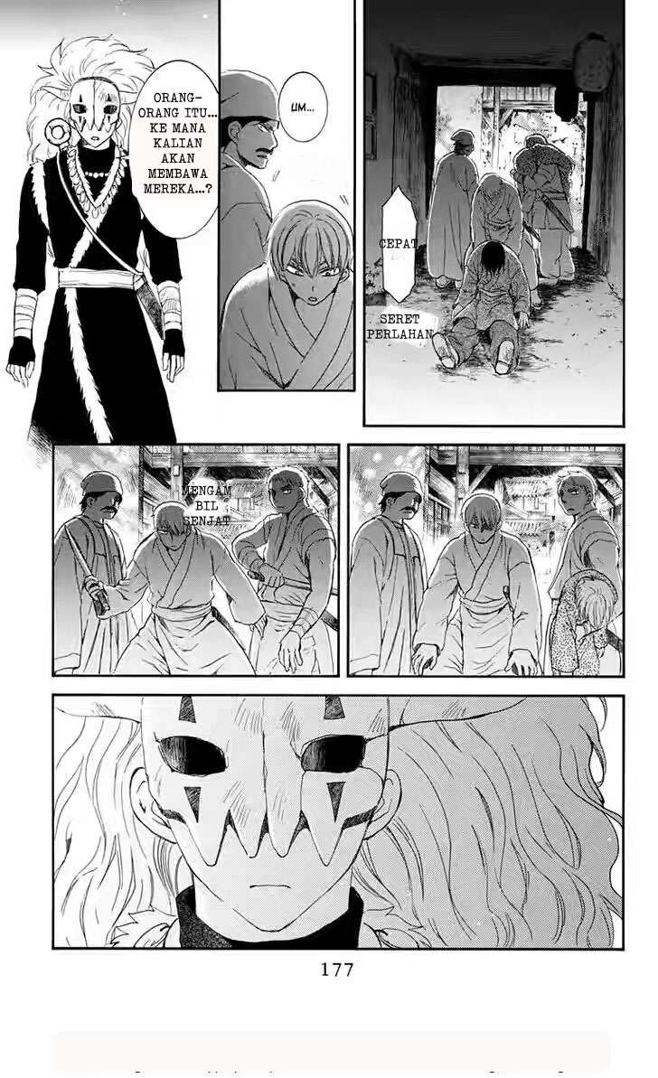 Chapter 111 - halaman 24