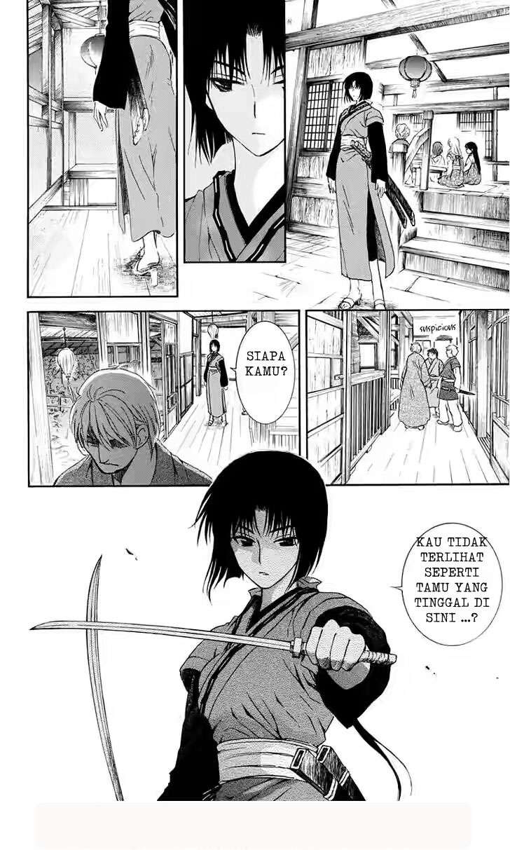 Chapter 111 - halaman 25