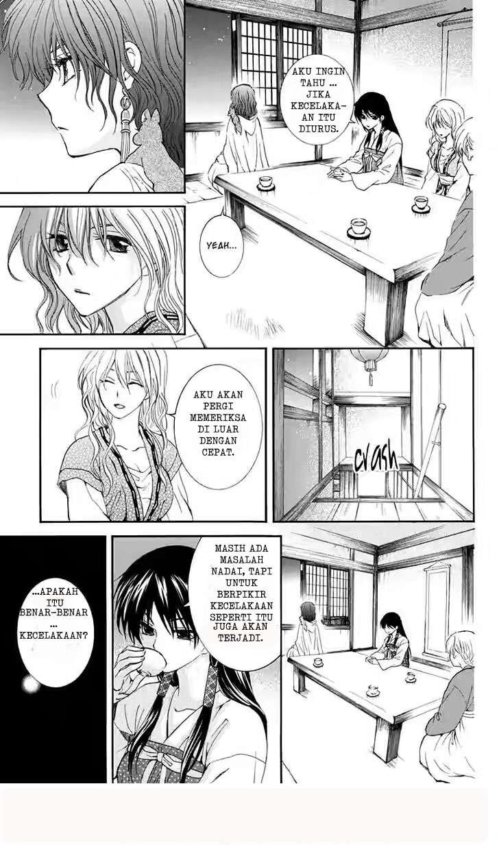 Chapter 111 - halaman 26