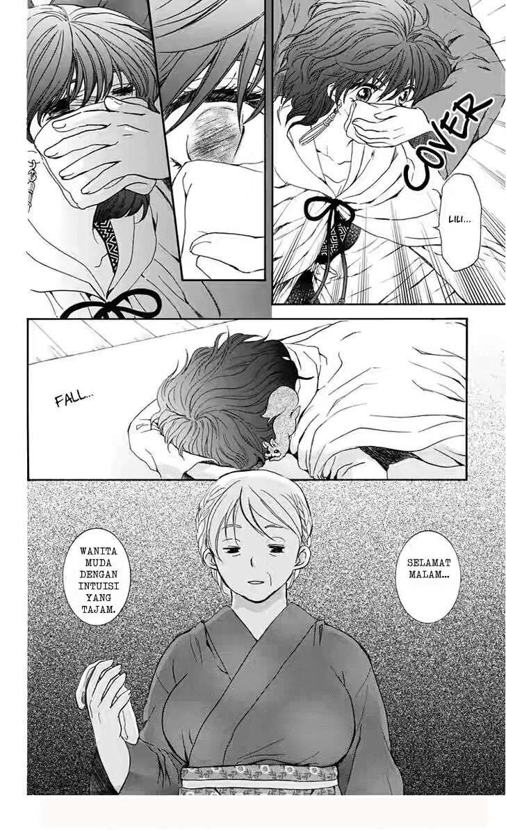 Chapter 111 - halaman 29