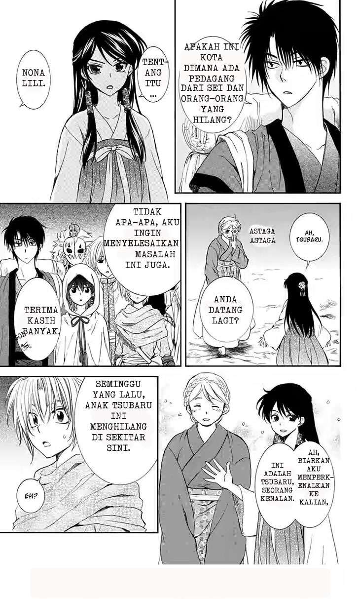 Chapter 111 - halaman 4