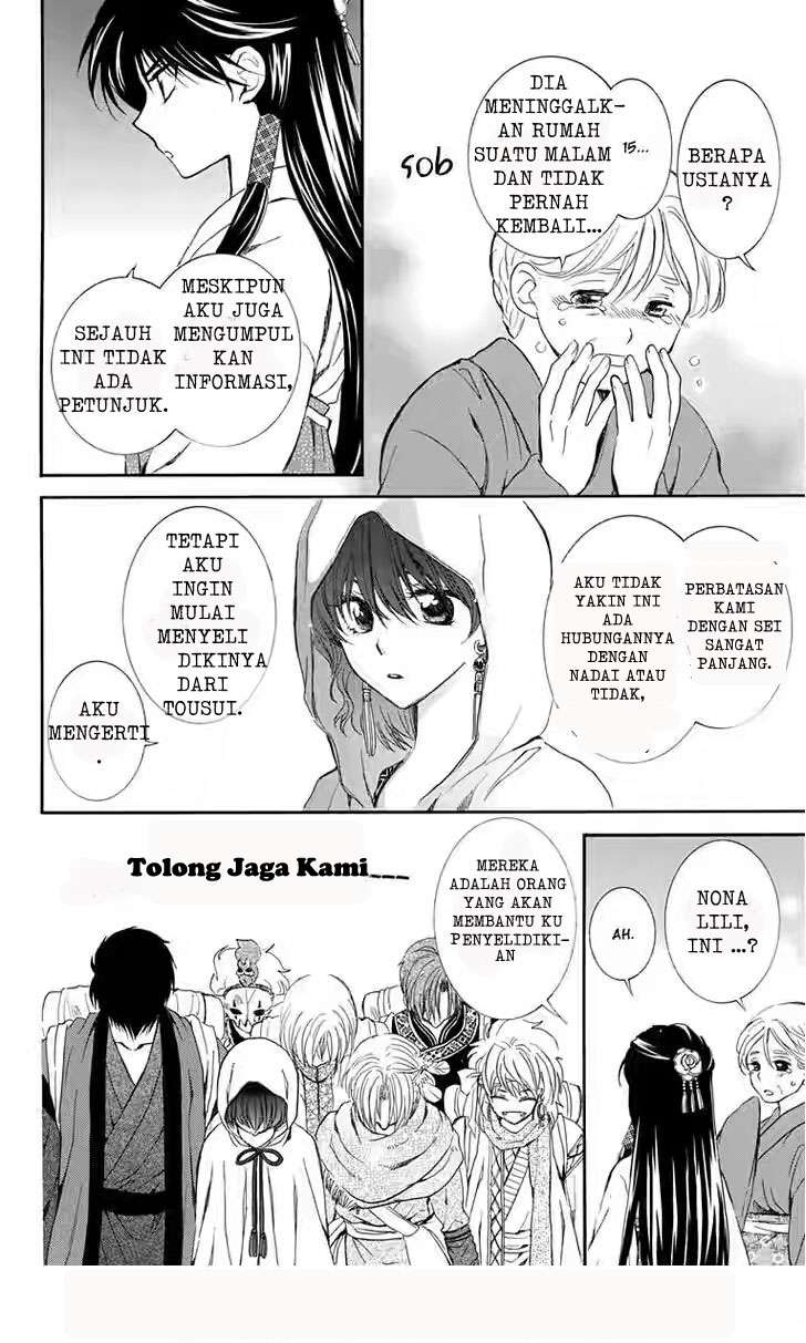 Chapter 111 - halaman 5