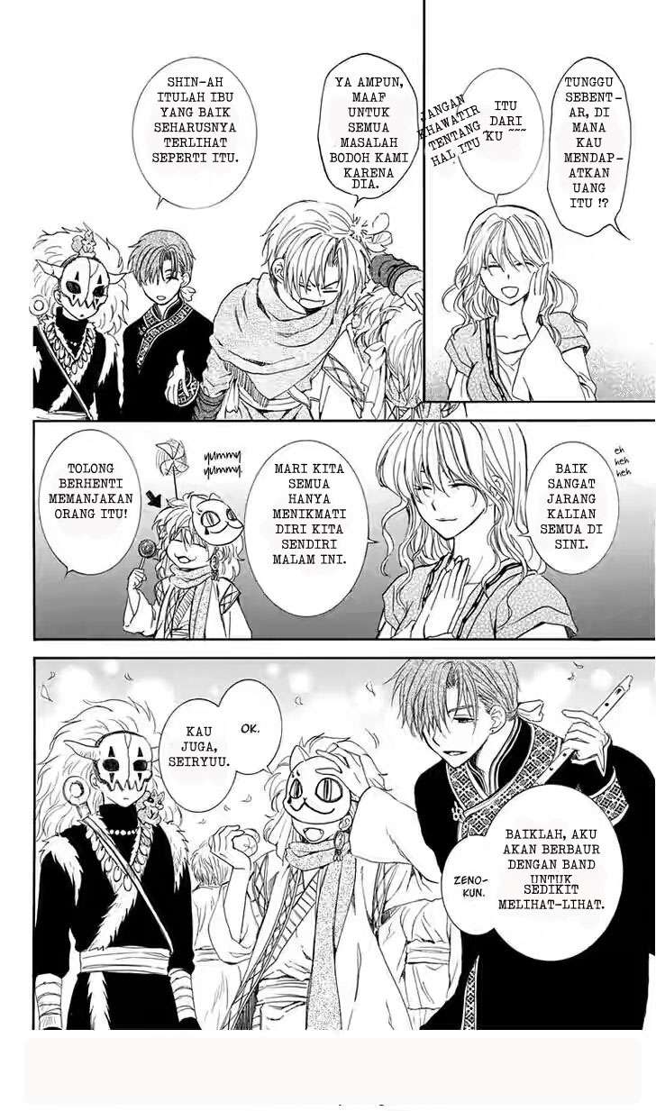 Chapter 111 - halaman 9
