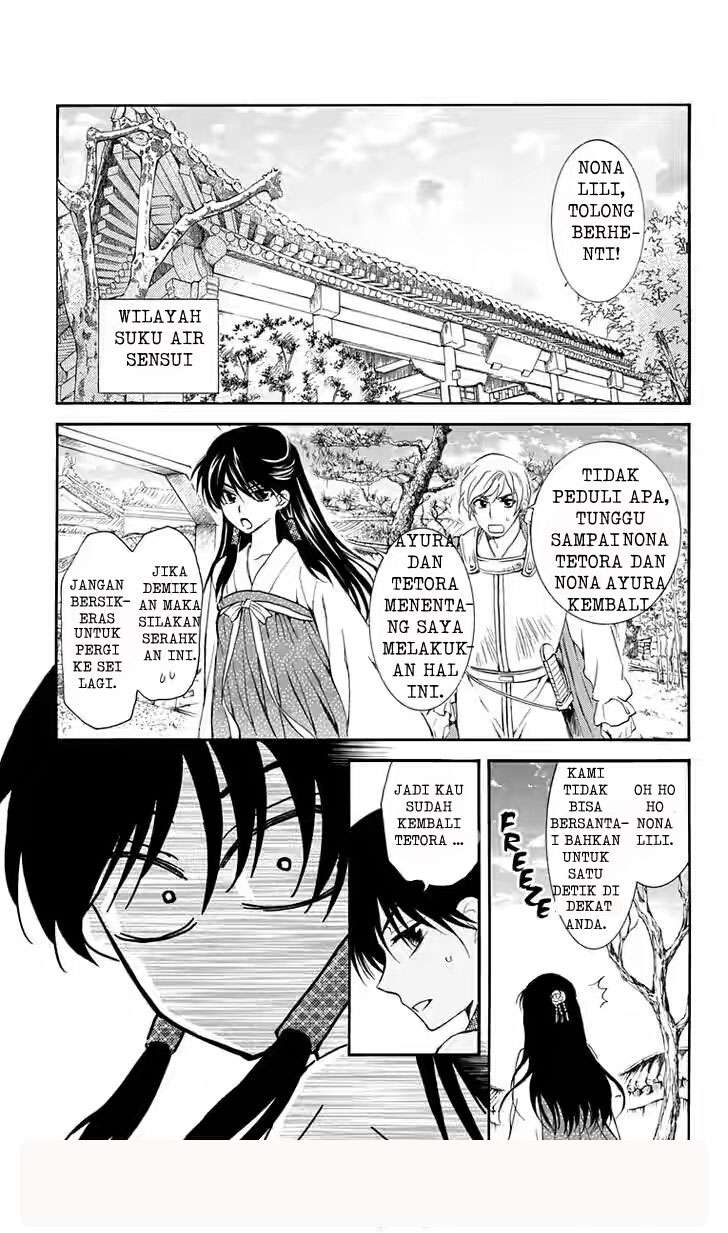 Chapter 110 - halaman 2