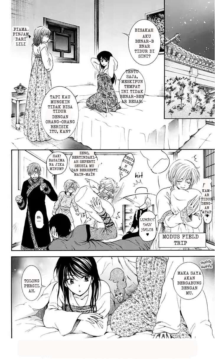 Chapter 110 - halaman 11