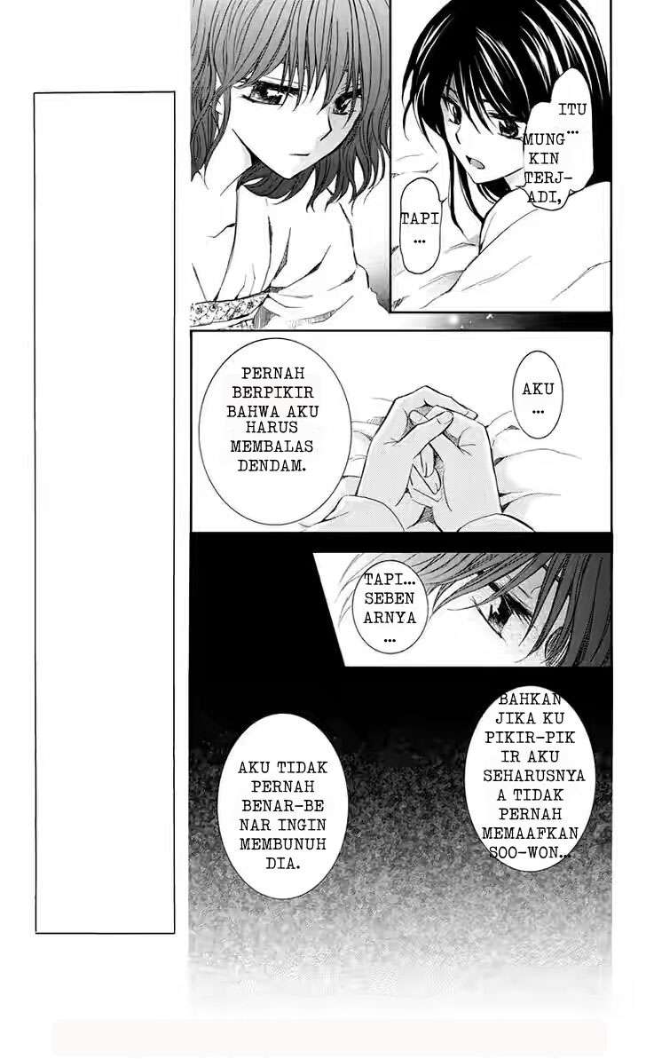 Chapter 110 - halaman 16